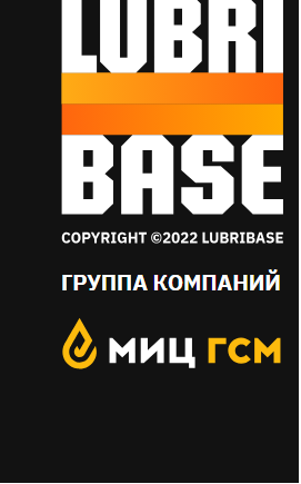 Партнёры на выставке MIMS