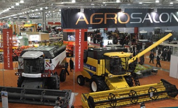 Агросалон 2014