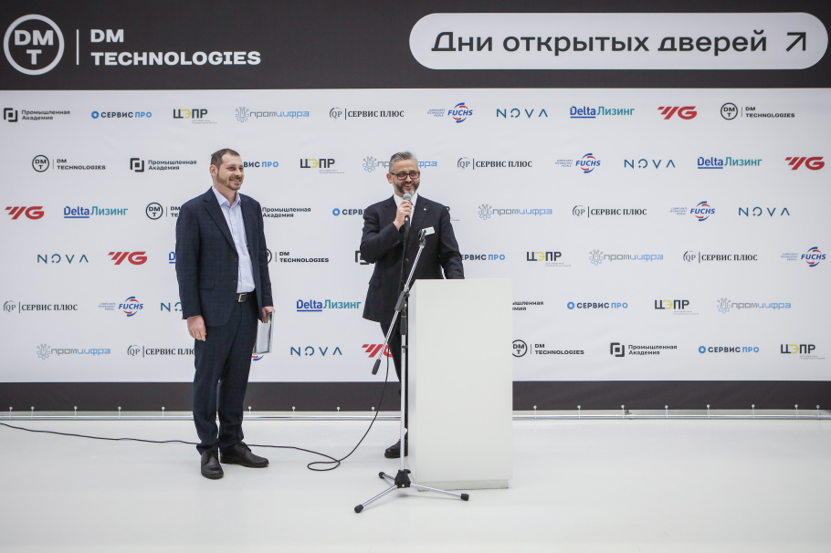 партнерство с DM Technologies